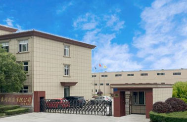 Chine Sichuan Readycome Trading Co., Ltd. Profil de la société
