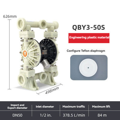 PVDF উপাদান নিউম্যাটিক ডায়াফ্রাম ডোজিং পাম্প উচ্চ প্রবাহ ২০০ লিটার/ঘণ্টা