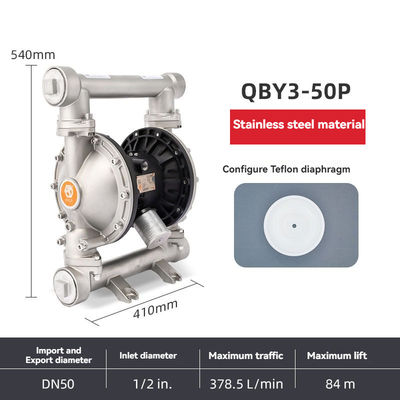 PVDF উপাদান নিউম্যাটিক ডায়াফ্রাম ডোজিং পাম্প উচ্চ প্রবাহ ২০০ লিটার/ঘণ্টা