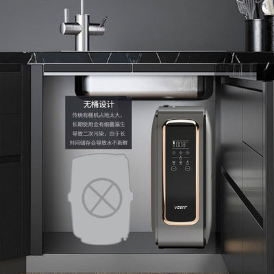 800GPD Integrated Reverse Osmosis Water Filter with 1-Year Warranty for Home and Commercial Use