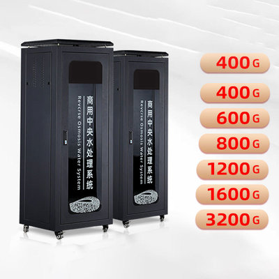 Commercial Reverse Osmosis Water Filter for Safe and Pure Water Making