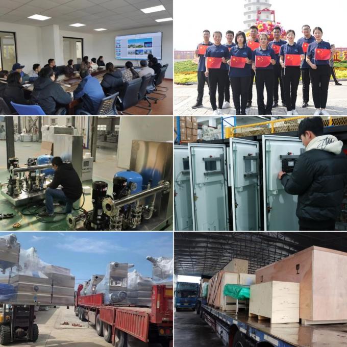 Sichuan Readycome Trading Co., Ltd. কোম্পানির প্রোফাইল